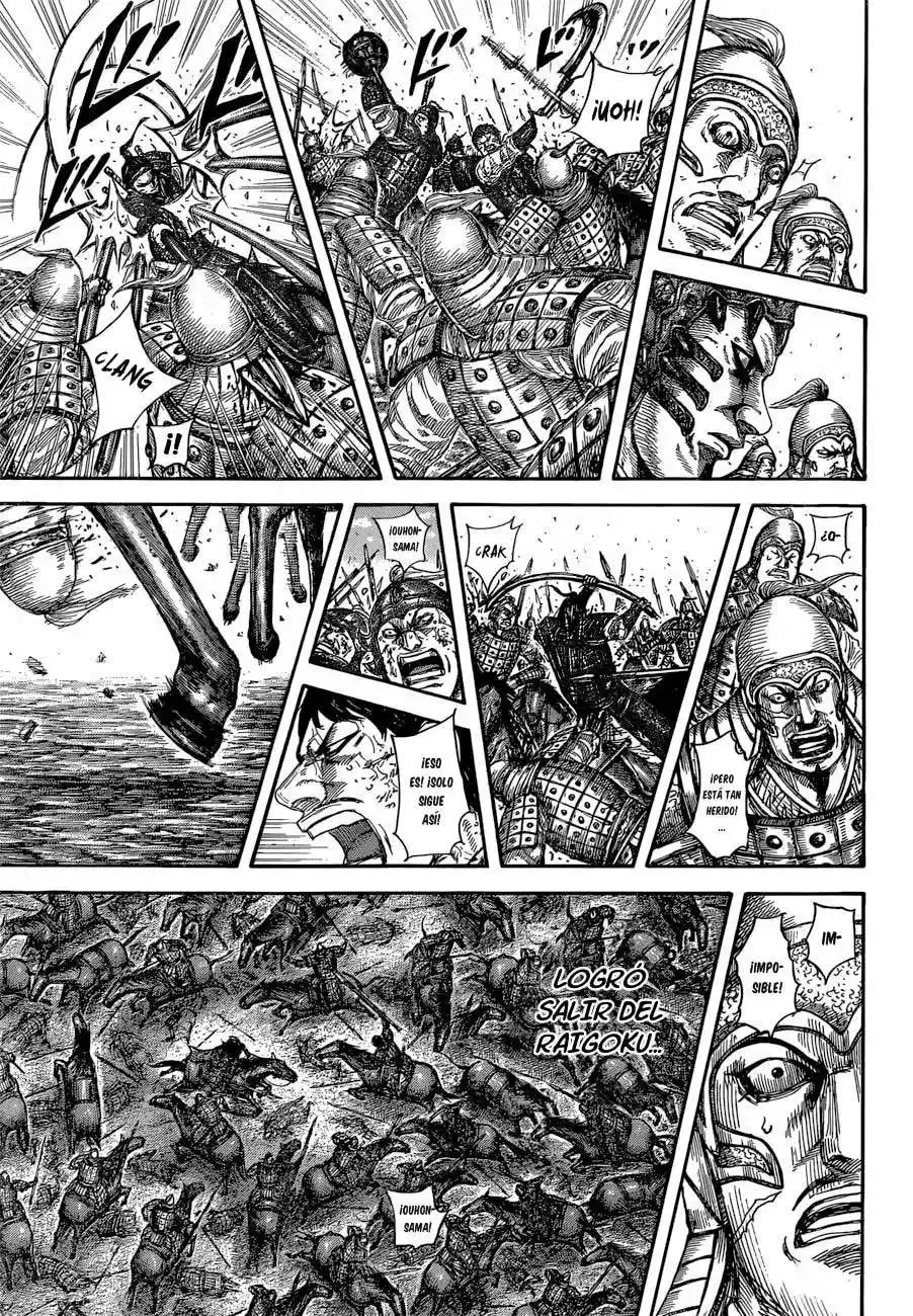 Página 20 — Kingdom Capítulo 585