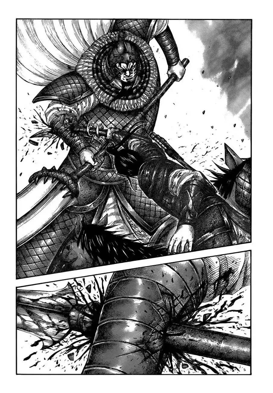 Página 14 — Kingdom Capítulo 586