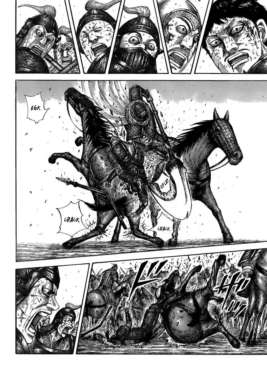 Página 17 — Kingdom Capítulo 586