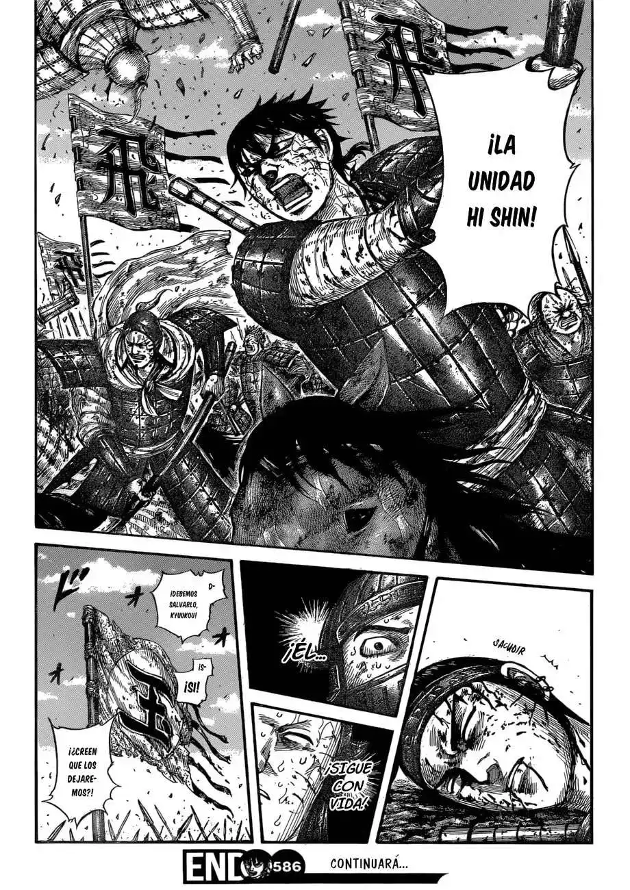 Página 21 — Kingdom Capítulo 586