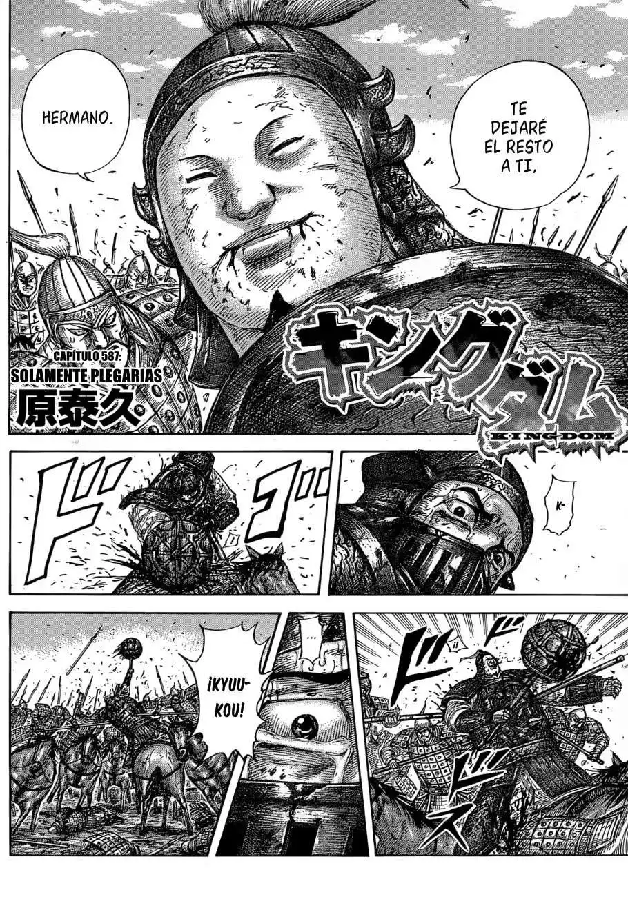 Página 7 — Kingdom Capítulo 587