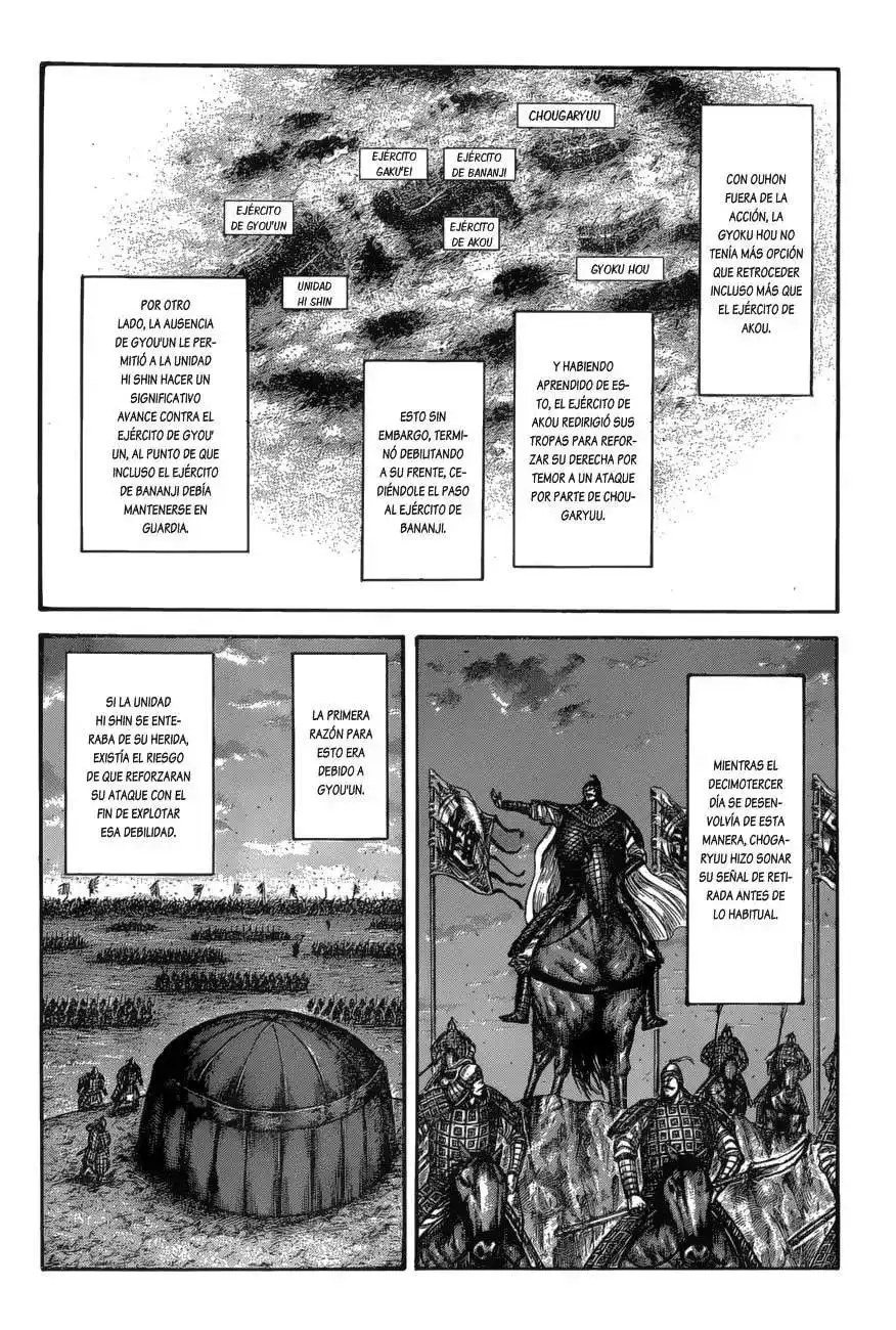 Página 13 — Kingdom Capítulo 587