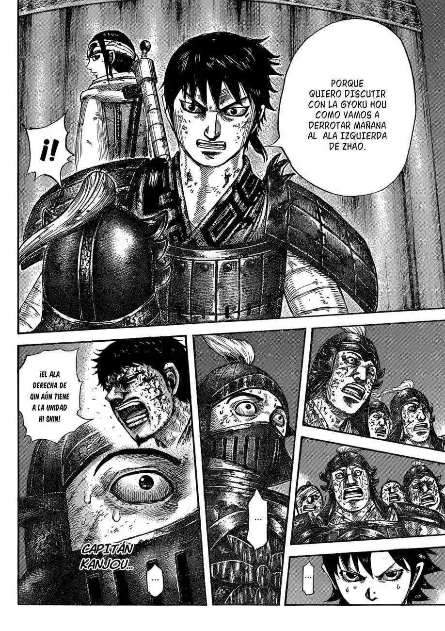 Página 21 — Kingdom Capítulo 587