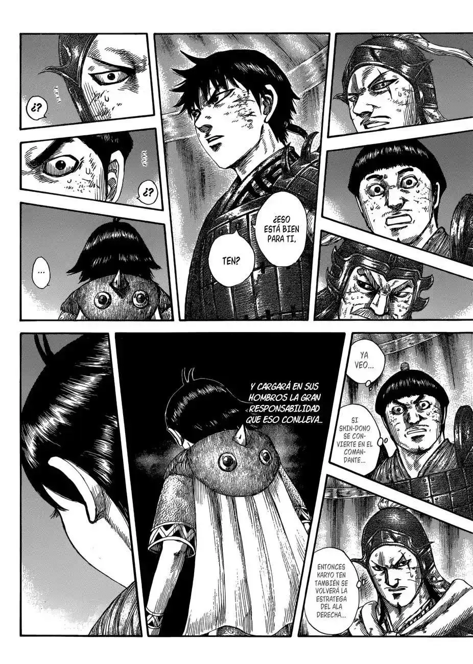 Página 15 — Kingdom Capítulo 588
