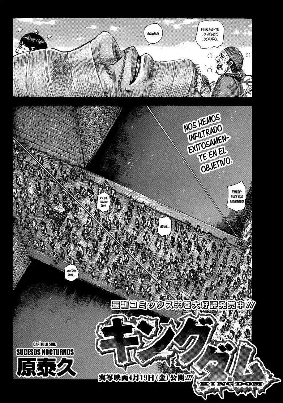 Página 5 — Kingdom Capítulo 589