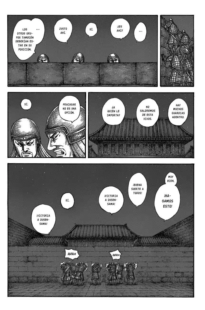Página 7 — Kingdom Capítulo 589