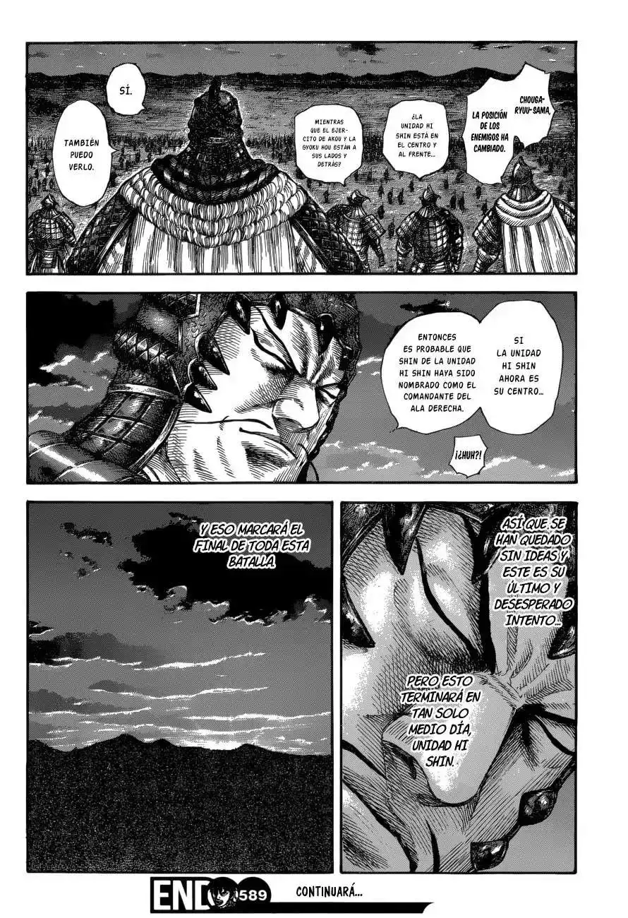 Página 21 — Kingdom Capítulo 589