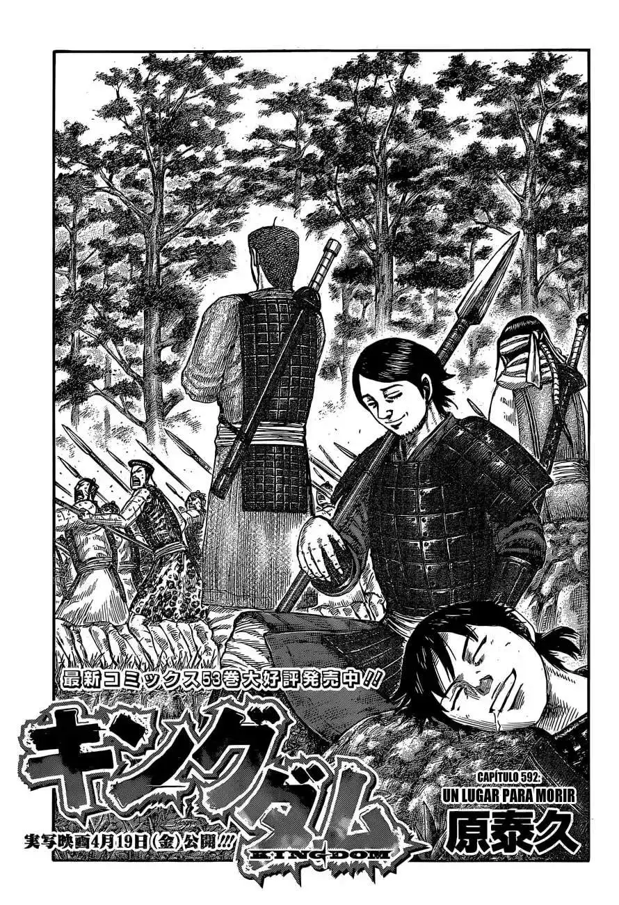 Página 4 — Kingdom Capítulo 592