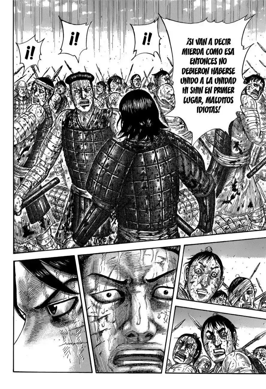 Página 17 — Kingdom Capítulo 592