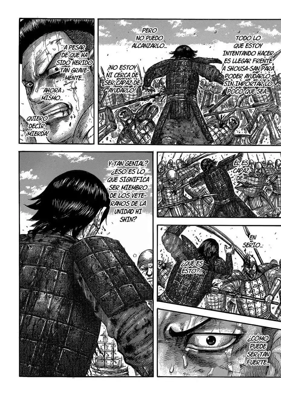 Página 21 — Kingdom Capítulo 592