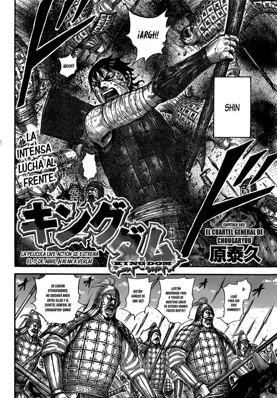 Página 7 — Kingdom Capítulo 593