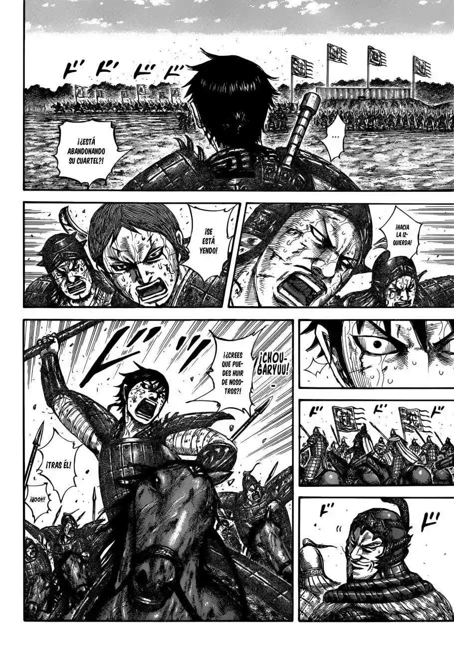 Página 11 — Kingdom Capítulo 593