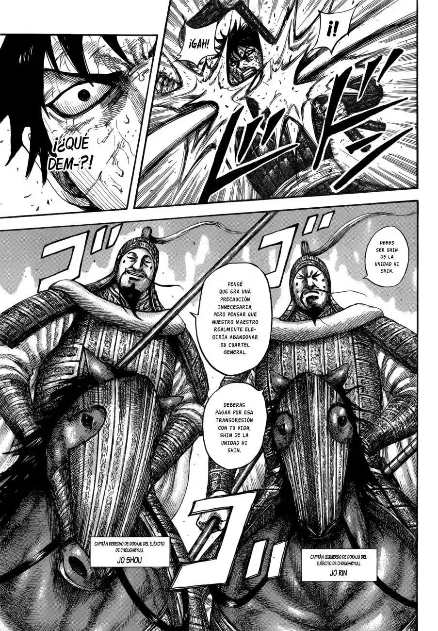 Página 16 — Kingdom Capítulo 593