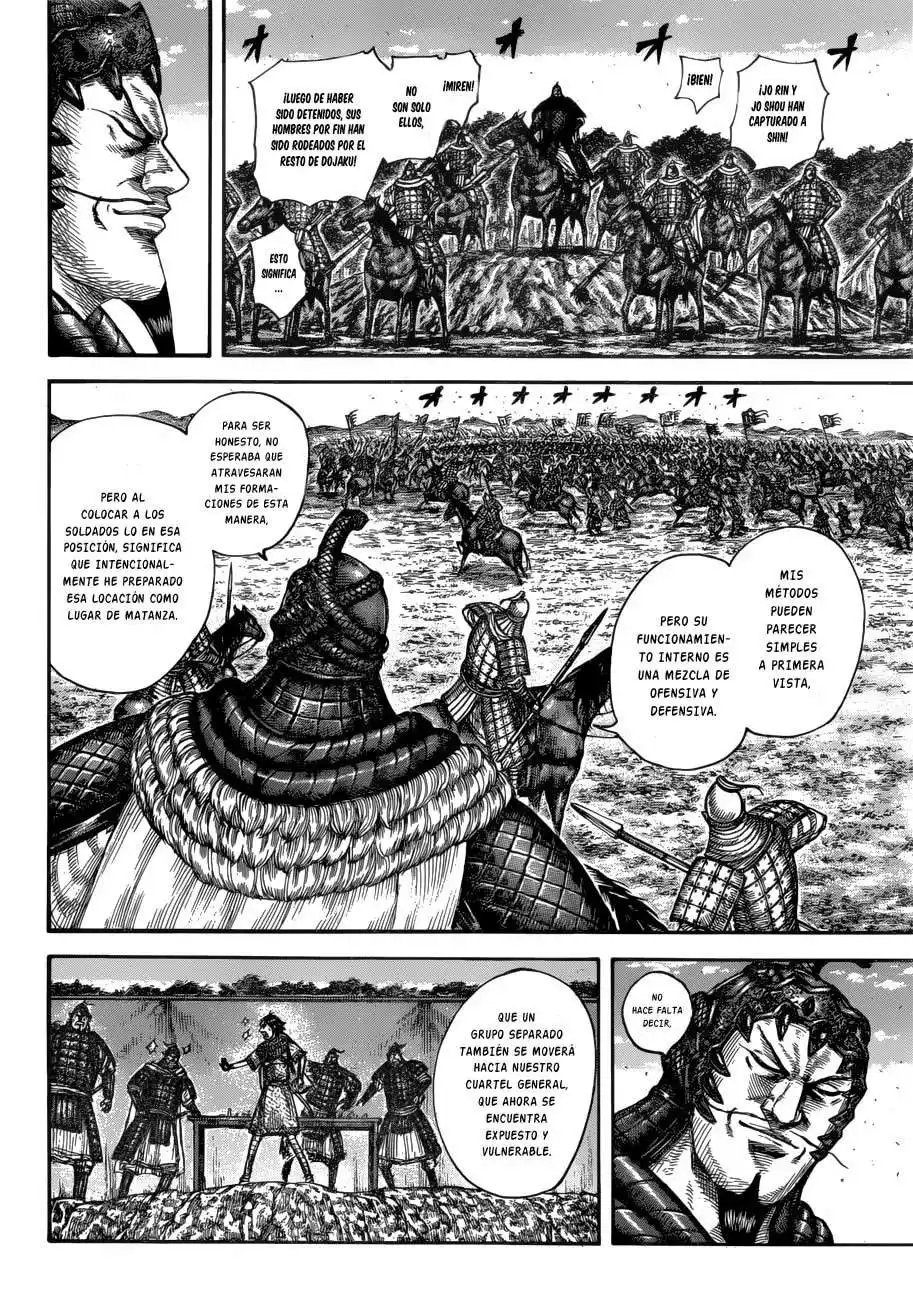 Página 17 — Kingdom Capítulo 593