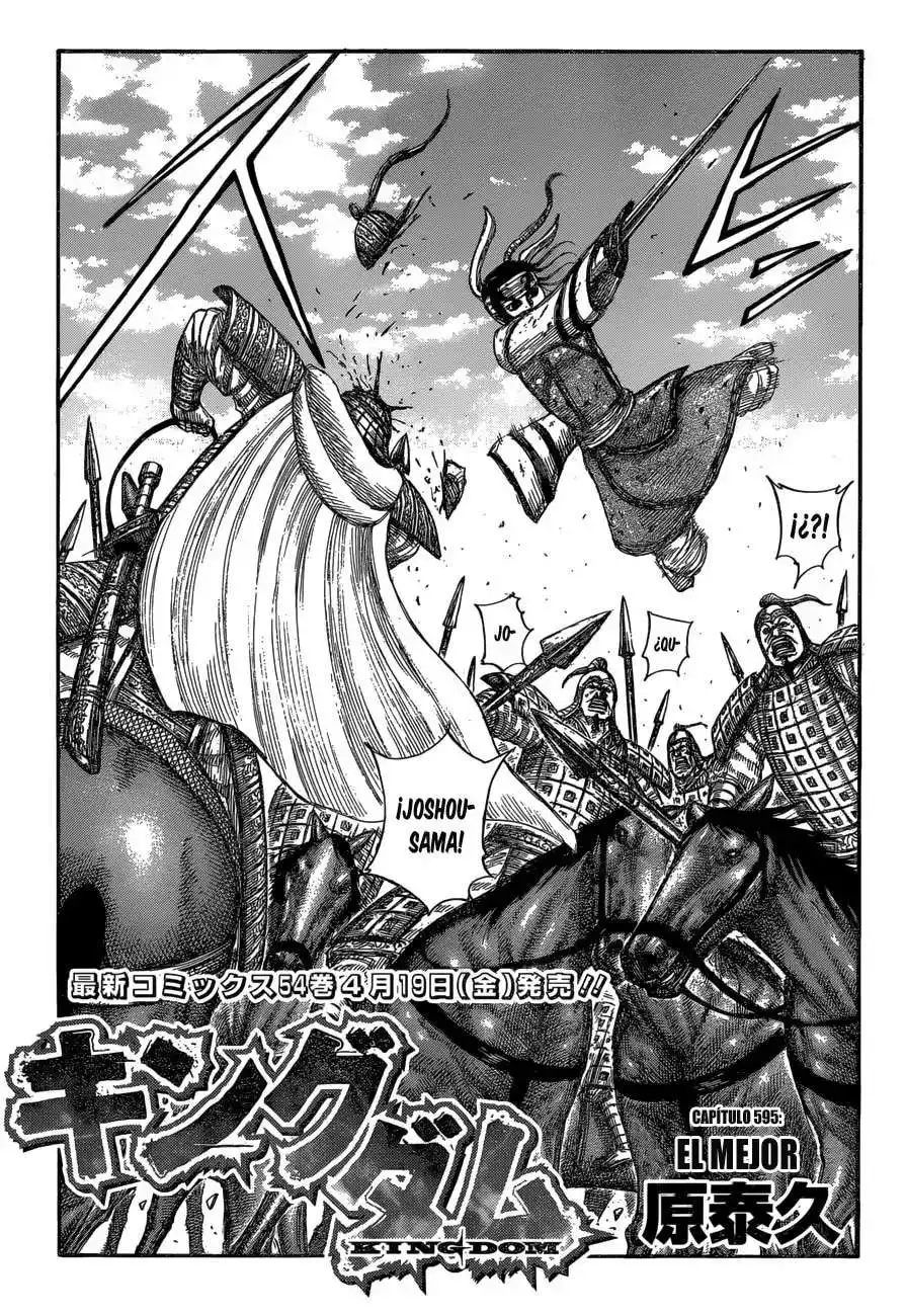 Página 6 — Kingdom Capítulo 595
