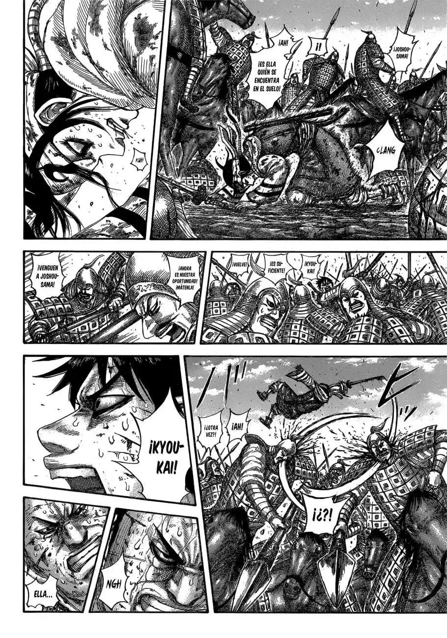 Página 7 — Kingdom Capítulo 595
