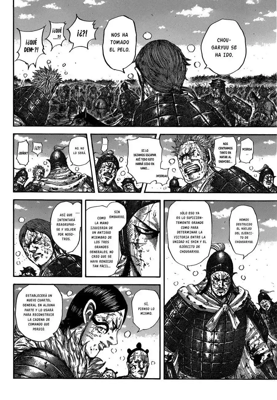 Página 14 — Kingdom Capítulo 595