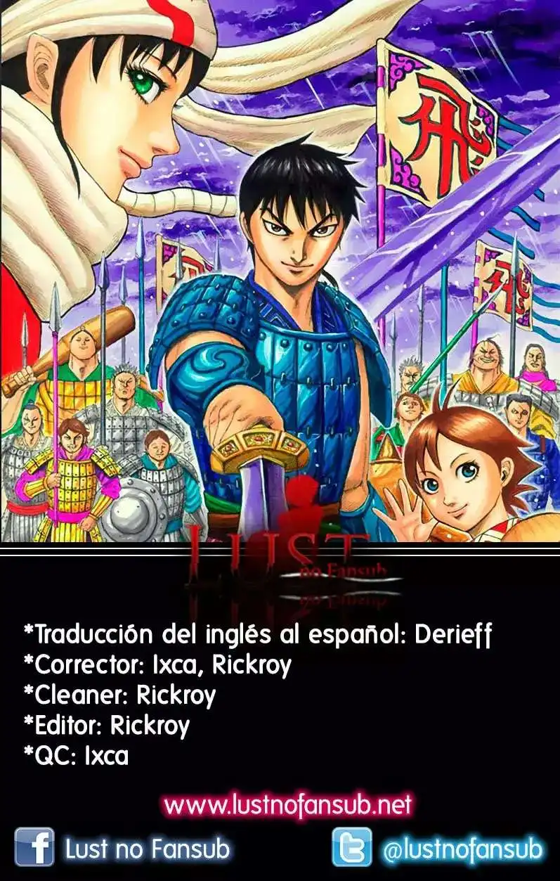 Página 1 — Kingdom Capítulo 596