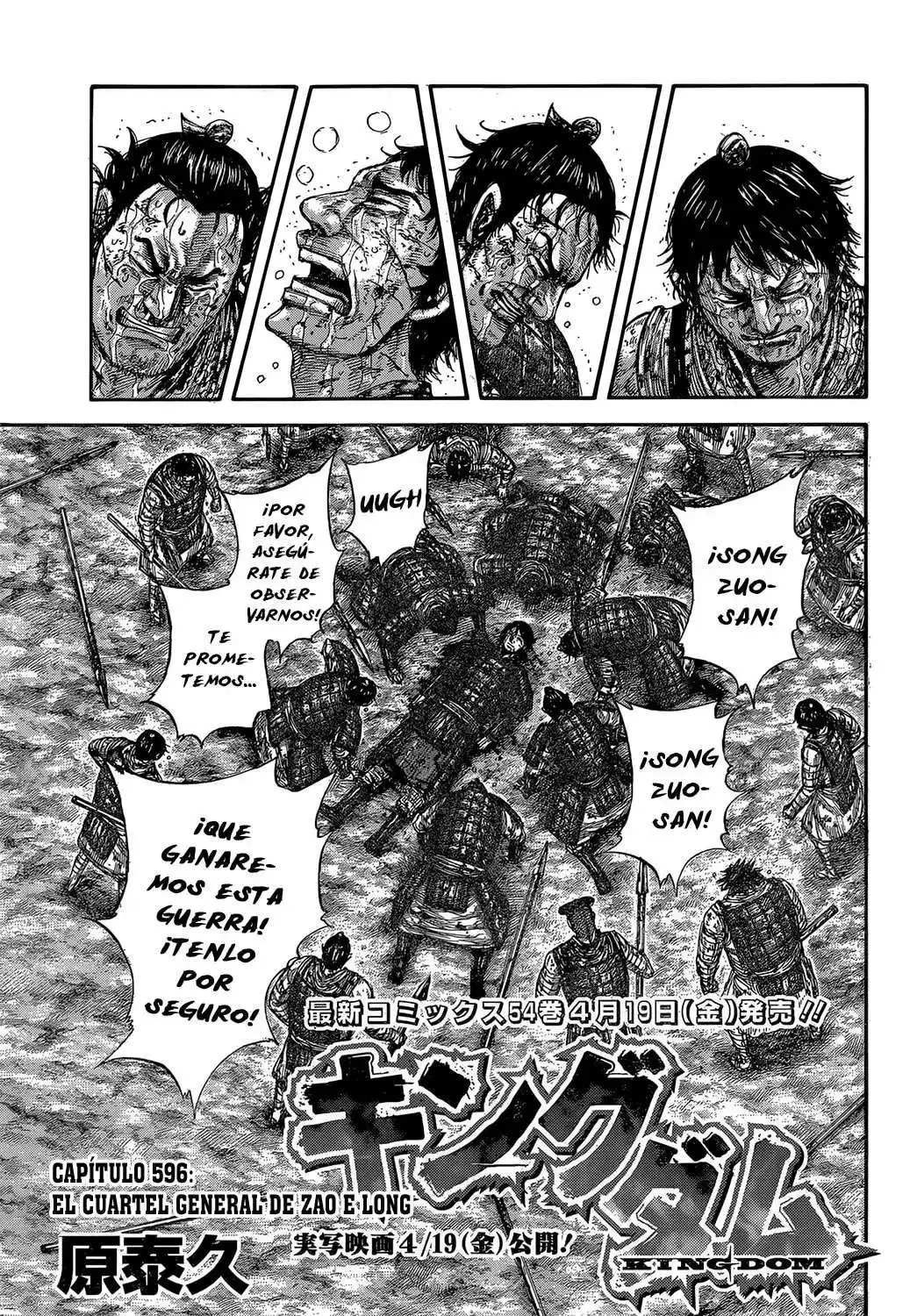 Página 2 — Kingdom Capítulo 596