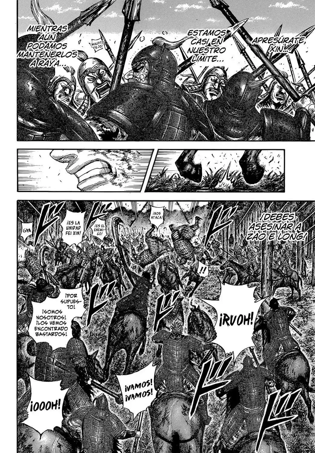 Página 15 — Kingdom Capítulo 596