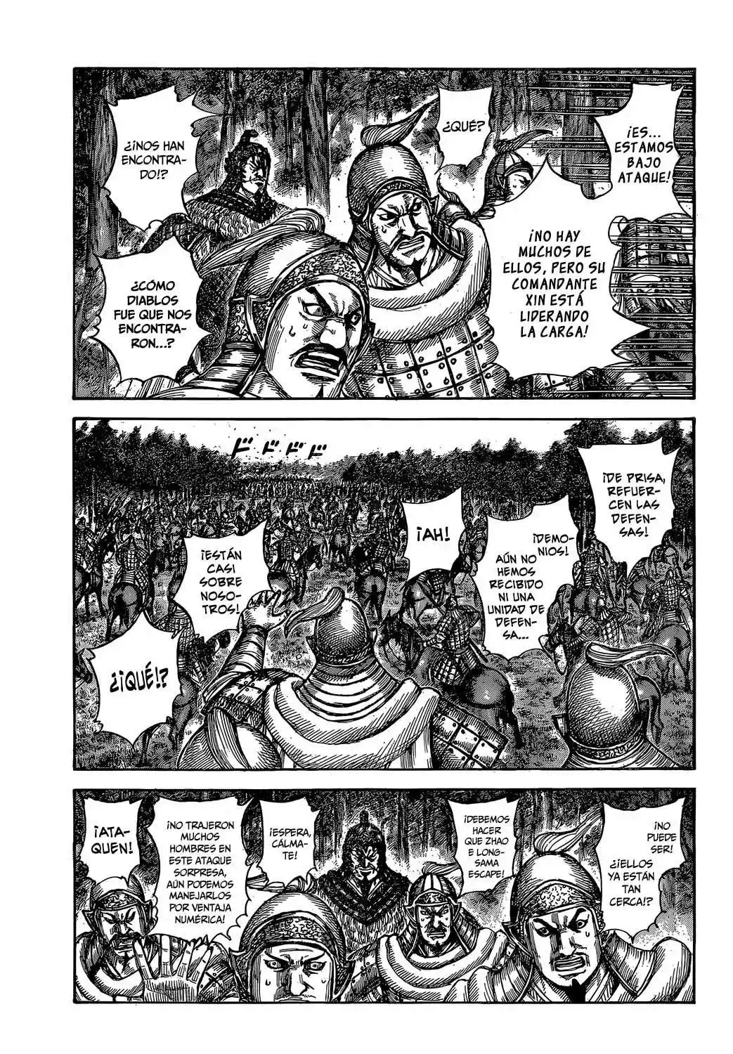 Página 16 — Kingdom Capítulo 596