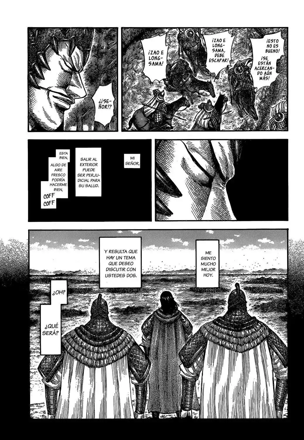 Página 18 — Kingdom Capítulo 596
