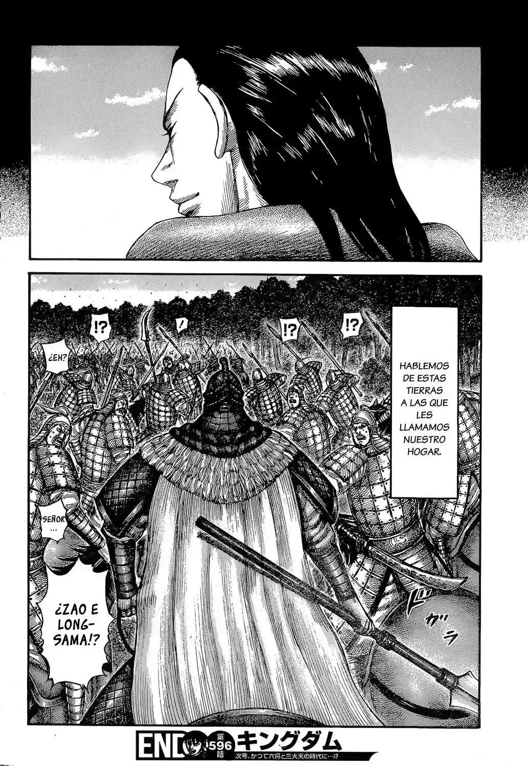 Página 19 — Kingdom Capítulo 596