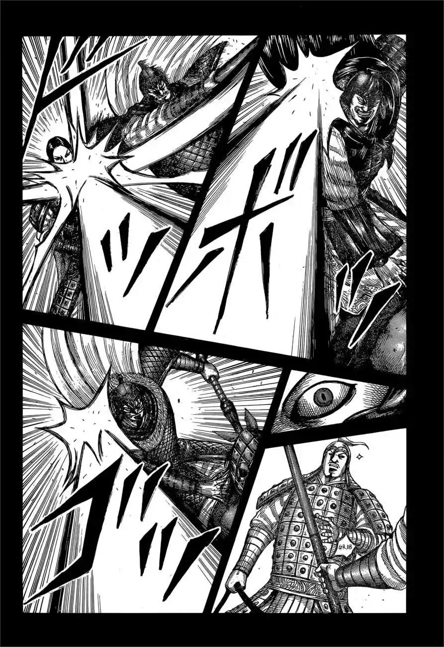 Página 9 — Kingdom Capítulo 597