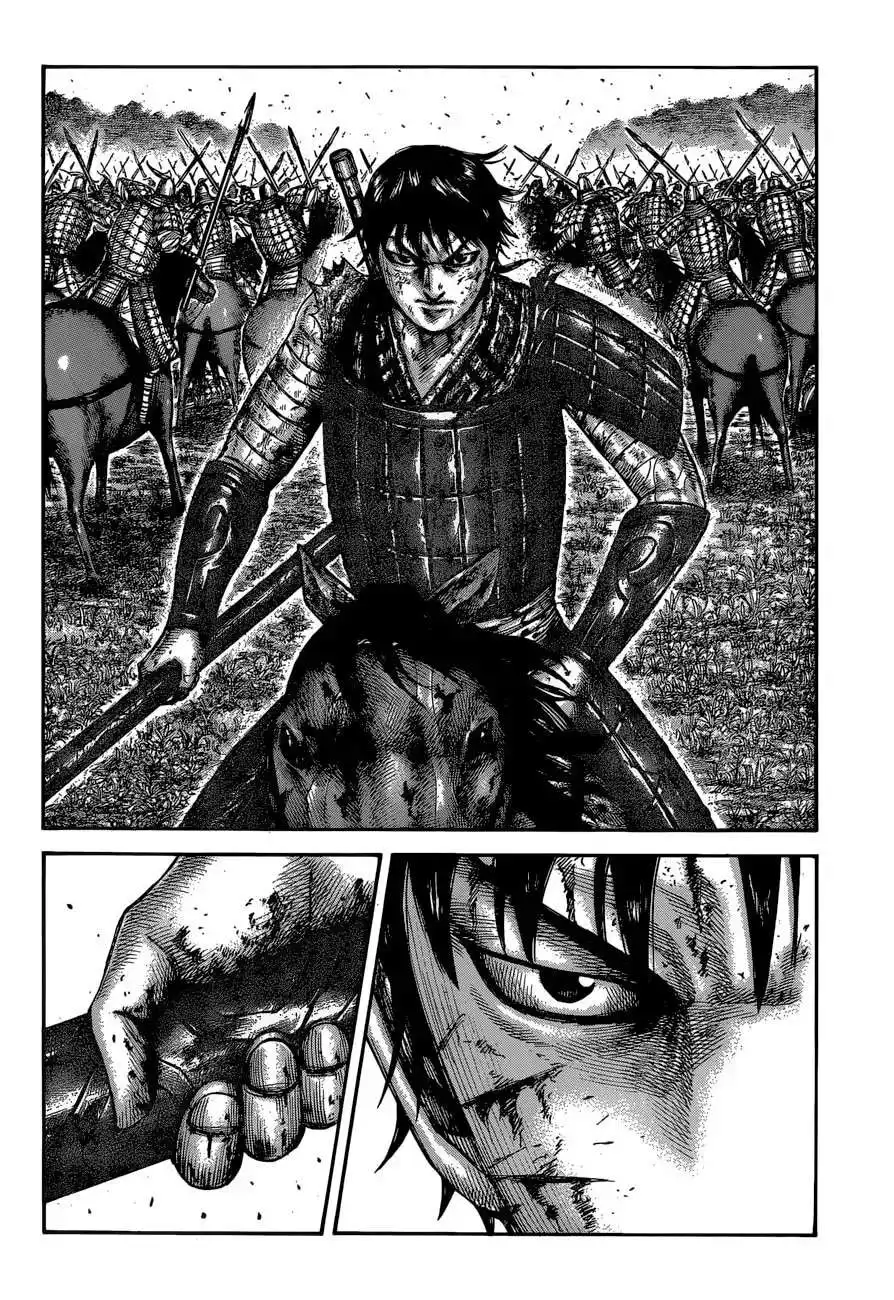 Página 15 — Kingdom Capítulo 597