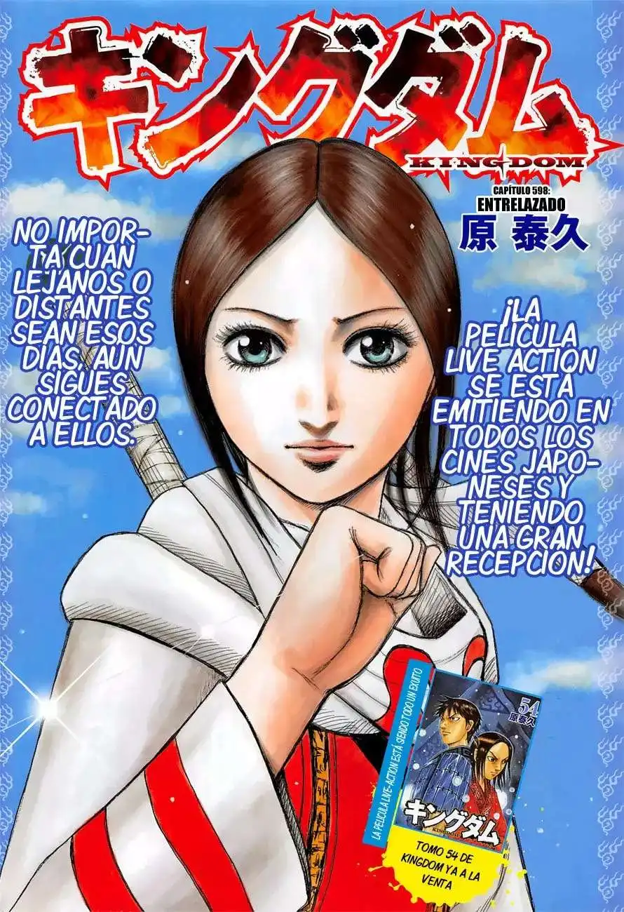 Página 5 — Kingdom Capítulo 598