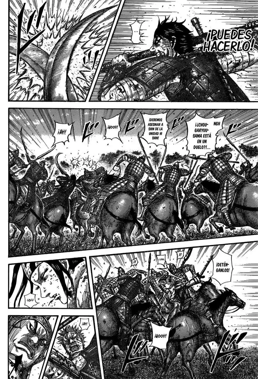 Página 11 — Kingdom Capítulo 598