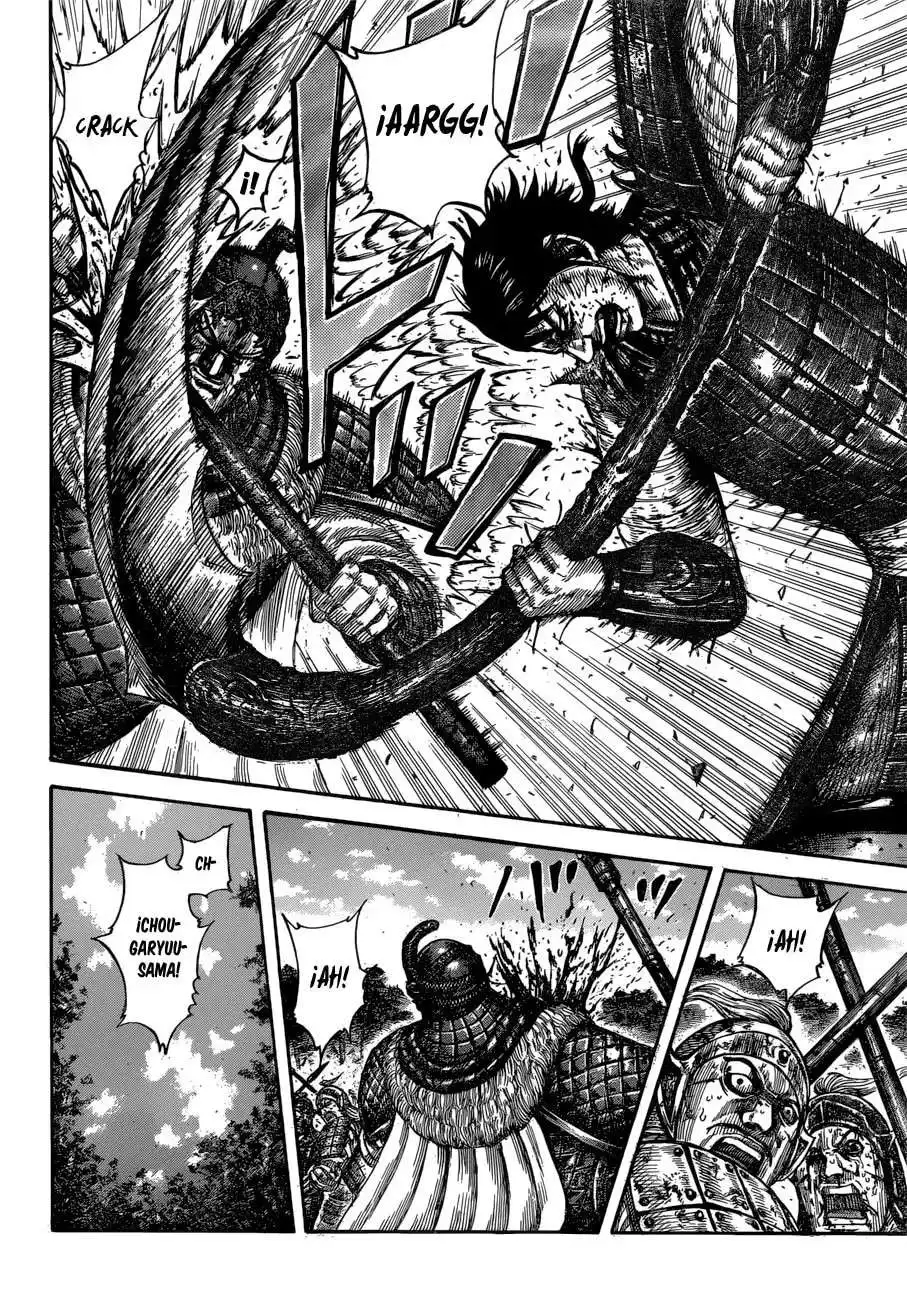 Página 19 — Kingdom Capítulo 598
