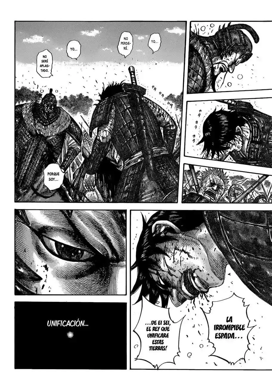 Página 21 — Kingdom Capítulo 598
