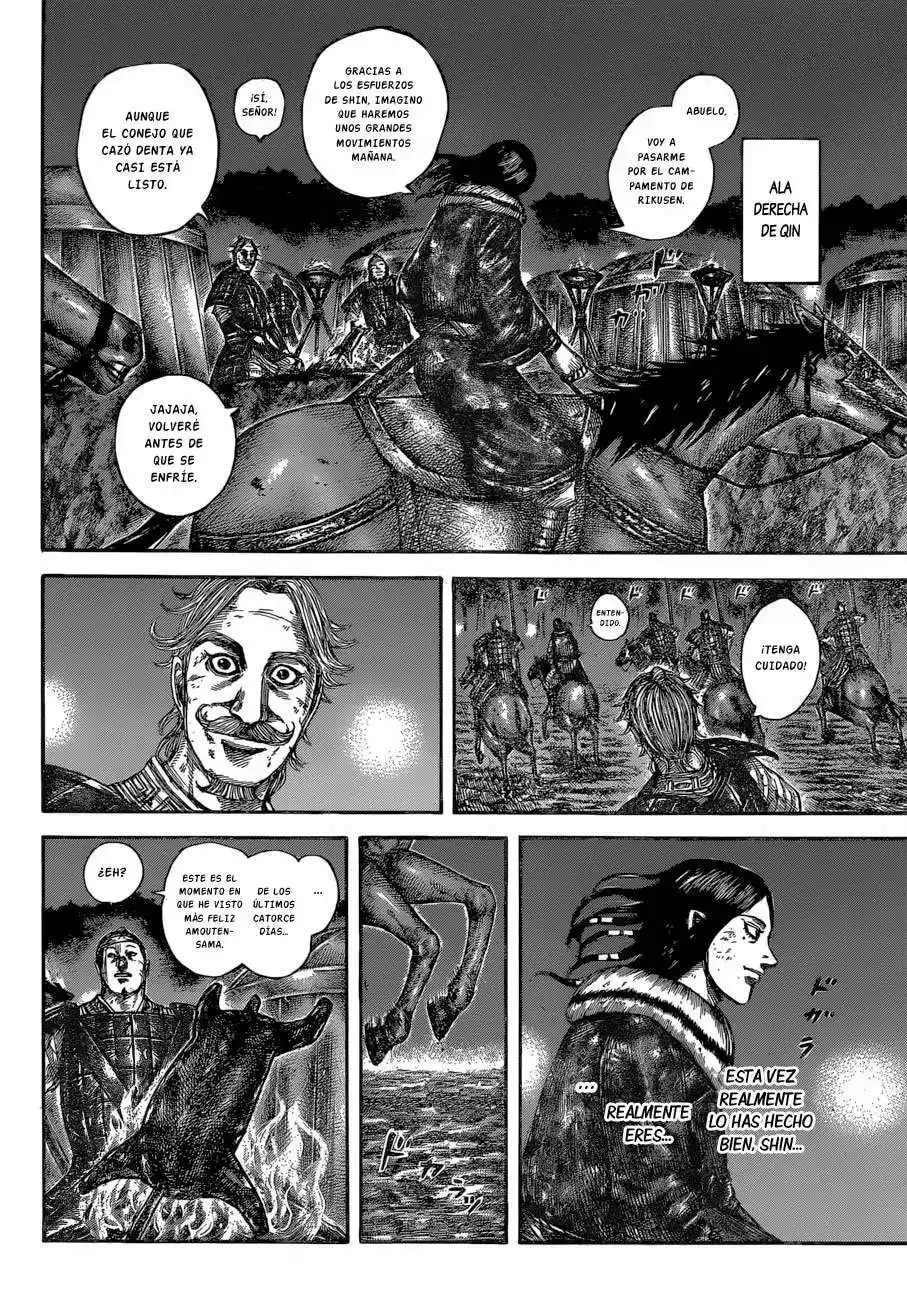 Página 18 — Kingdom Capítulo 599