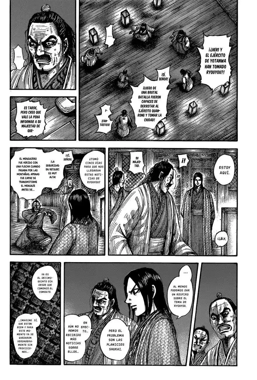 Página 5 — Kingdom Capítulo 601