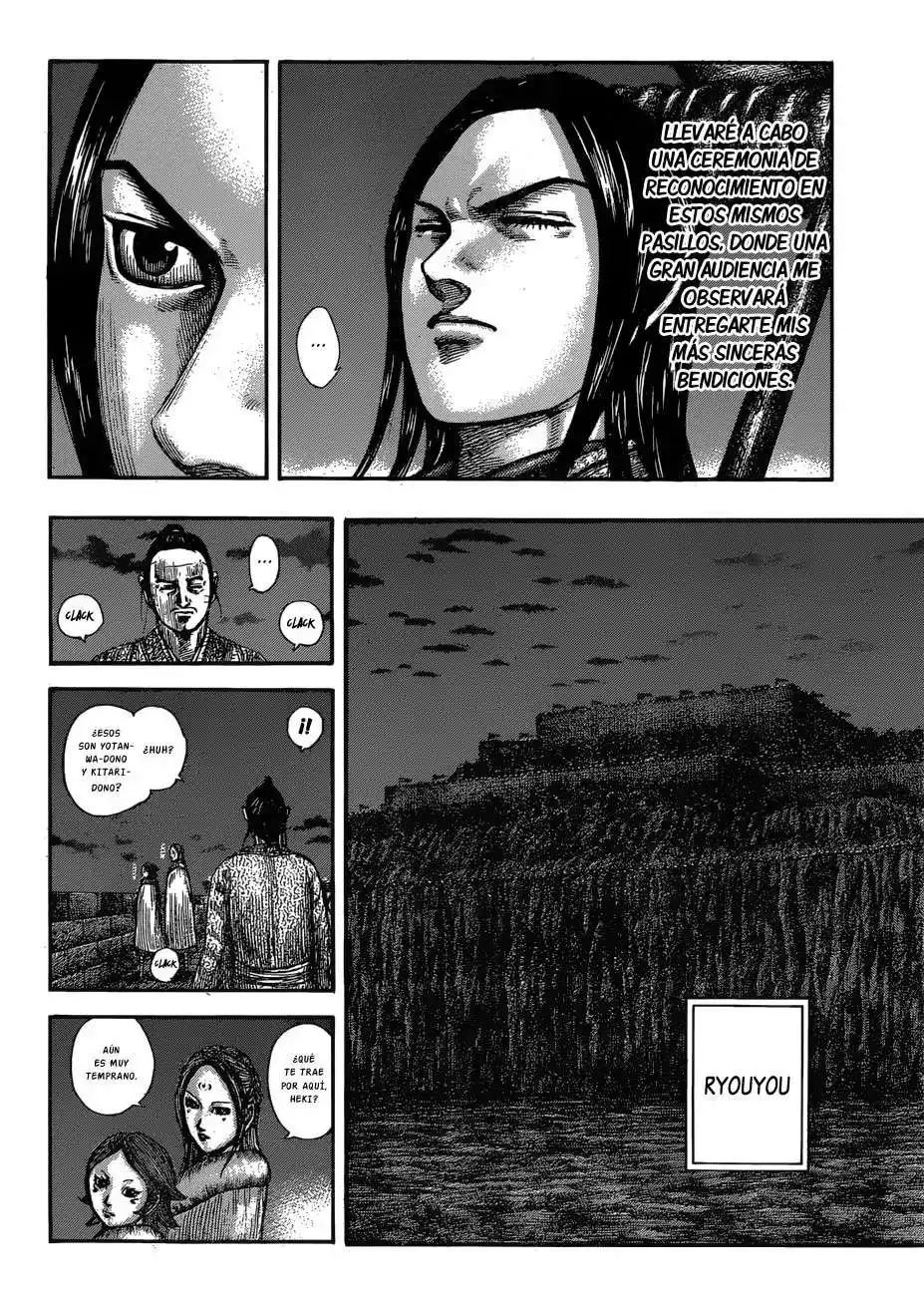 Página 7 — Kingdom Capítulo 601