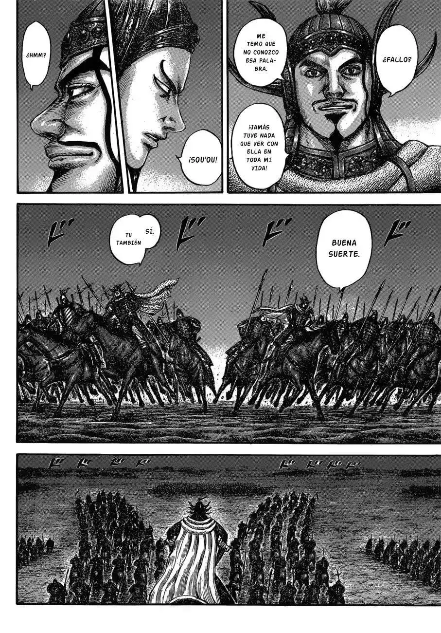 Página 15 — Kingdom Capítulo 601