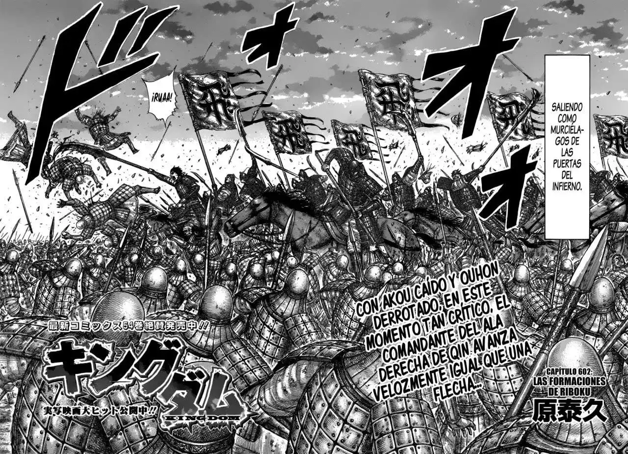 Página 5 — Kingdom Capítulo 602