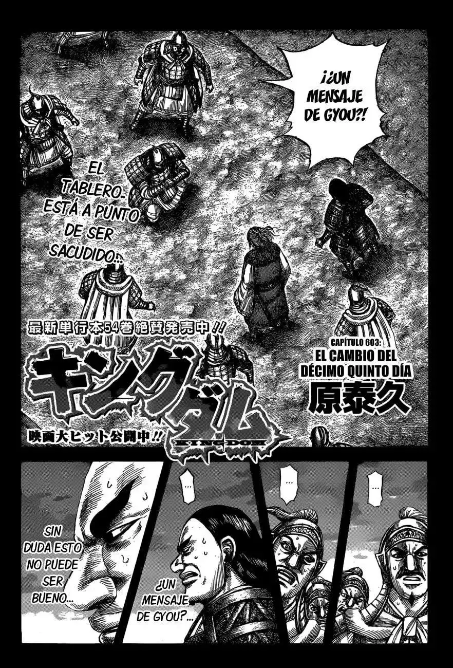 Página 5 — Kingdom Capítulo 603