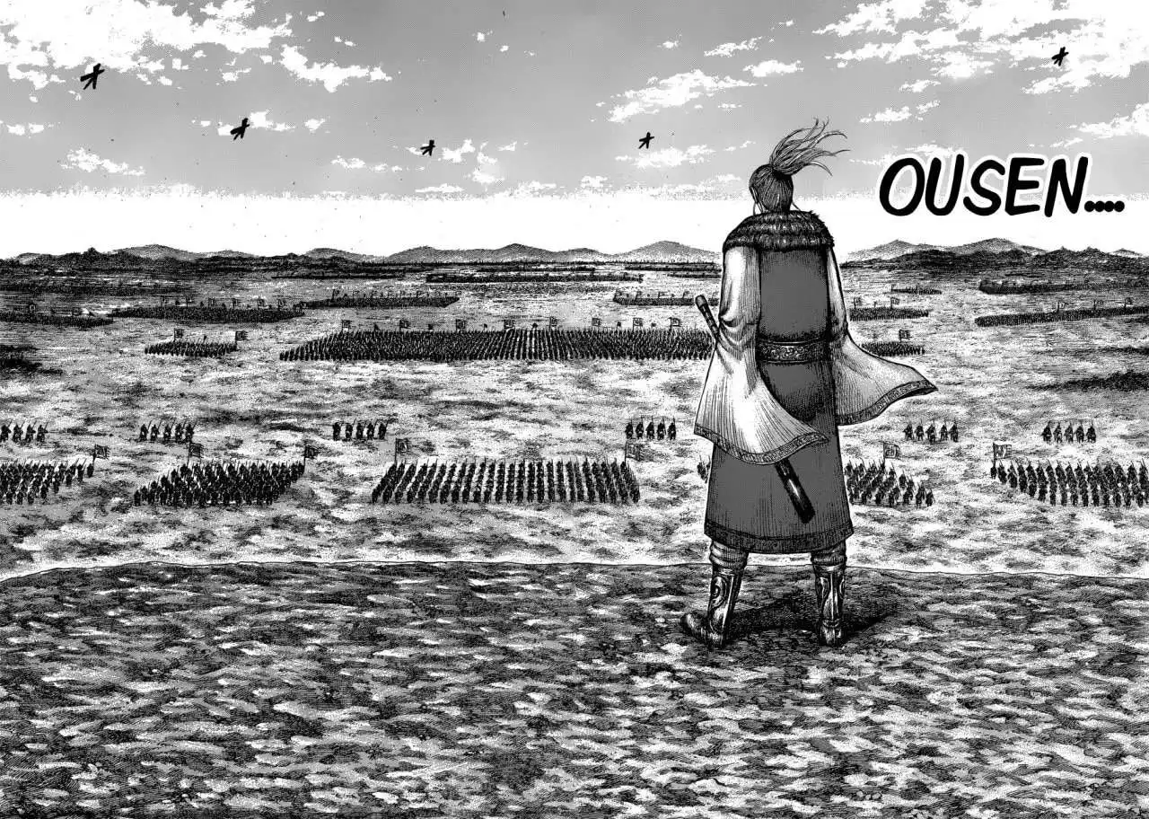Página 11 — Kingdom Capítulo 603