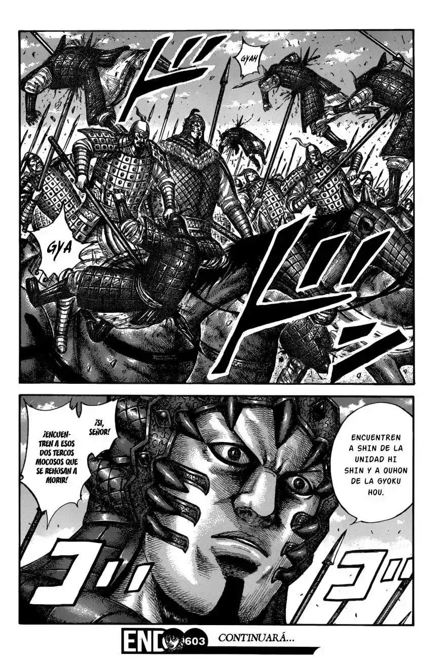 Página 20 — Kingdom Capítulo 603