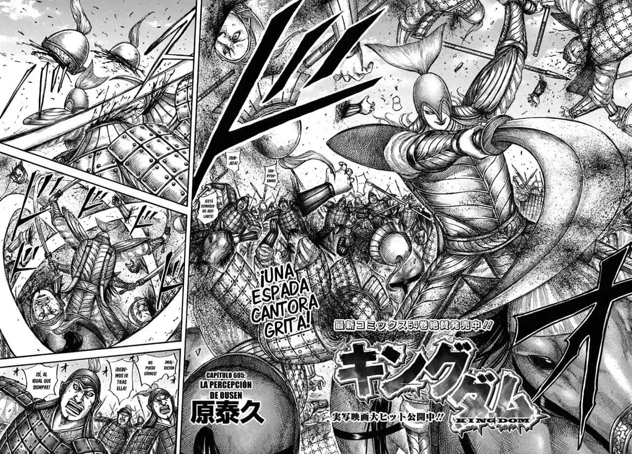 Página 5 — Kingdom Capítulo 605