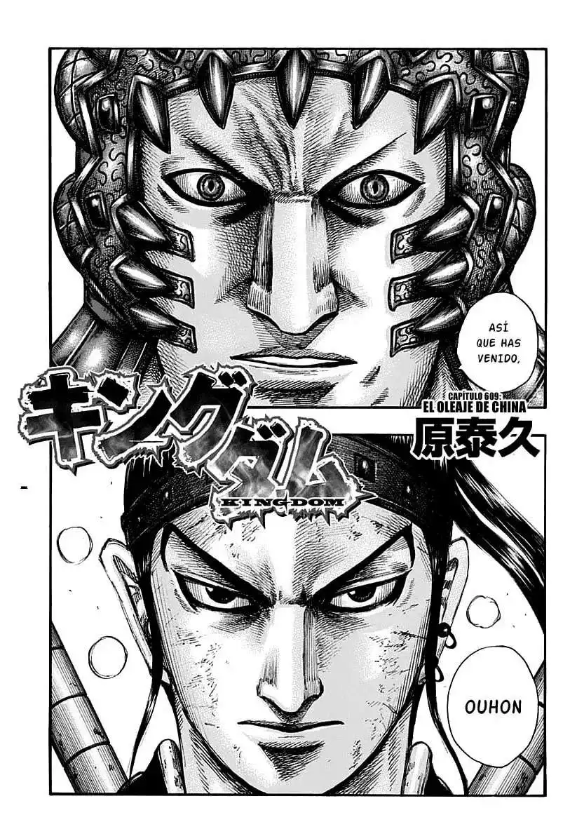Página 8 — Kingdom Capítulo 609
