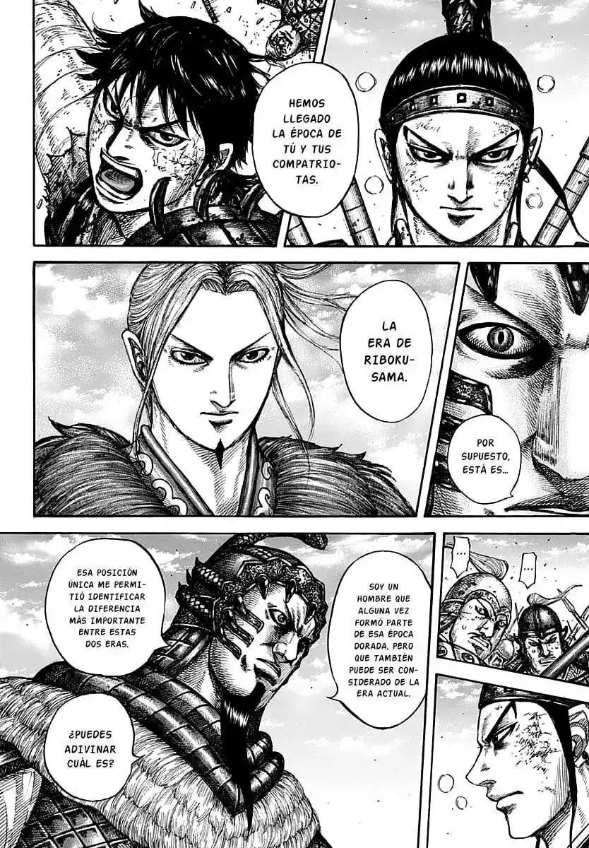 Página 15 — Kingdom Capítulo 609