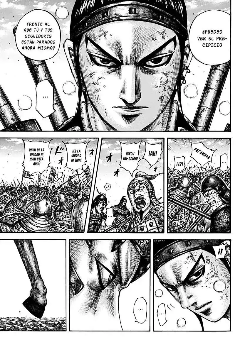 Página 18 — Kingdom Capítulo 609