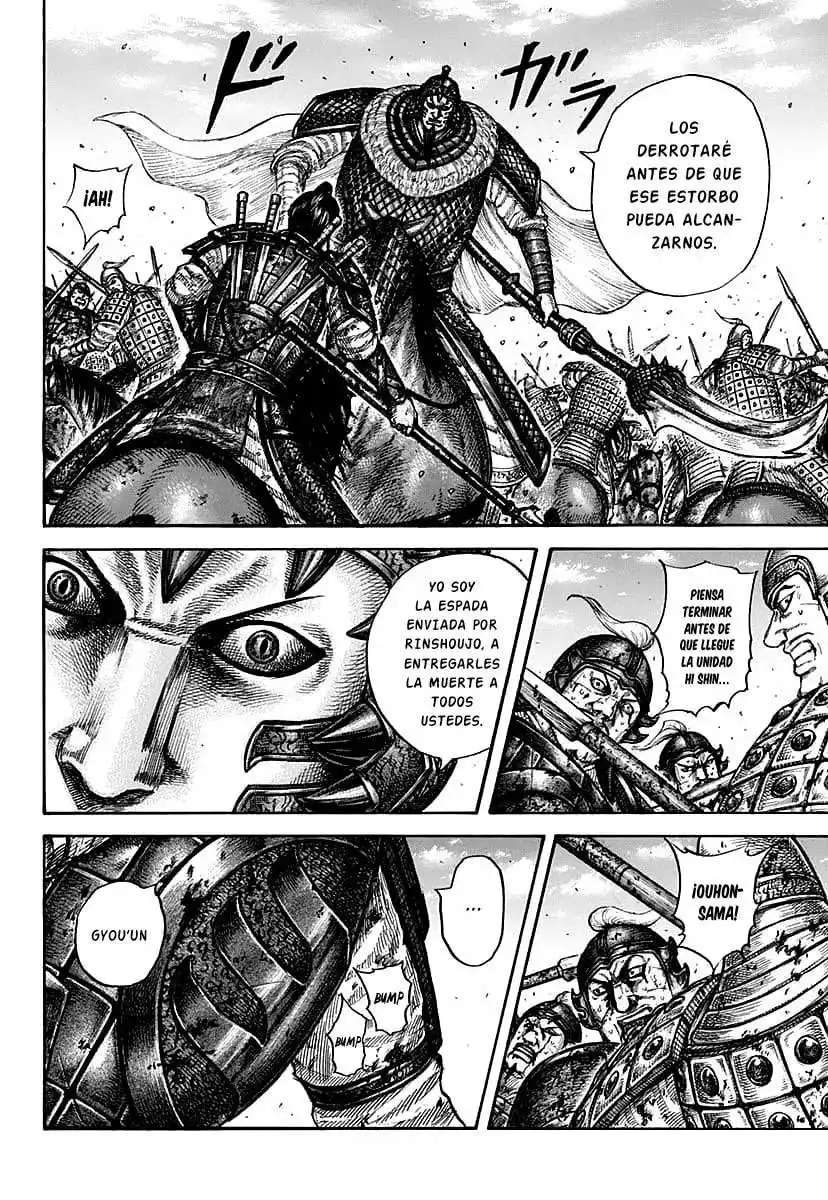 Página 19 — Kingdom Capítulo 609