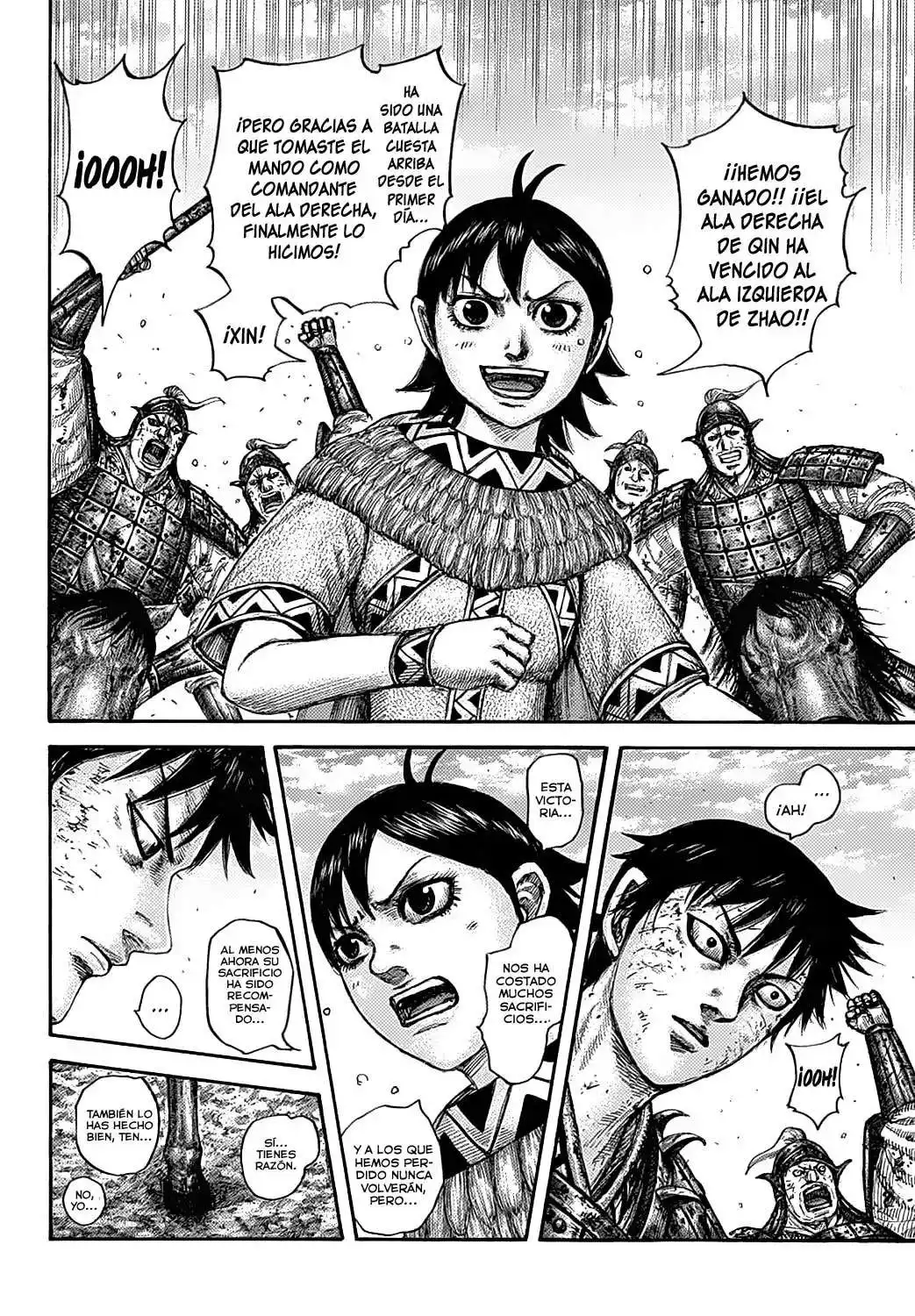 Página 7 — Kingdom Capítulo 611
