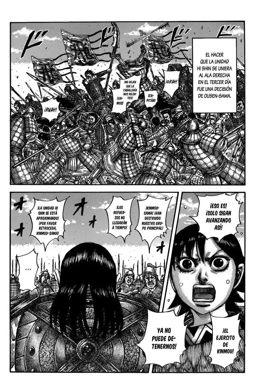 Página 7 — Kingdom Capítulo 613