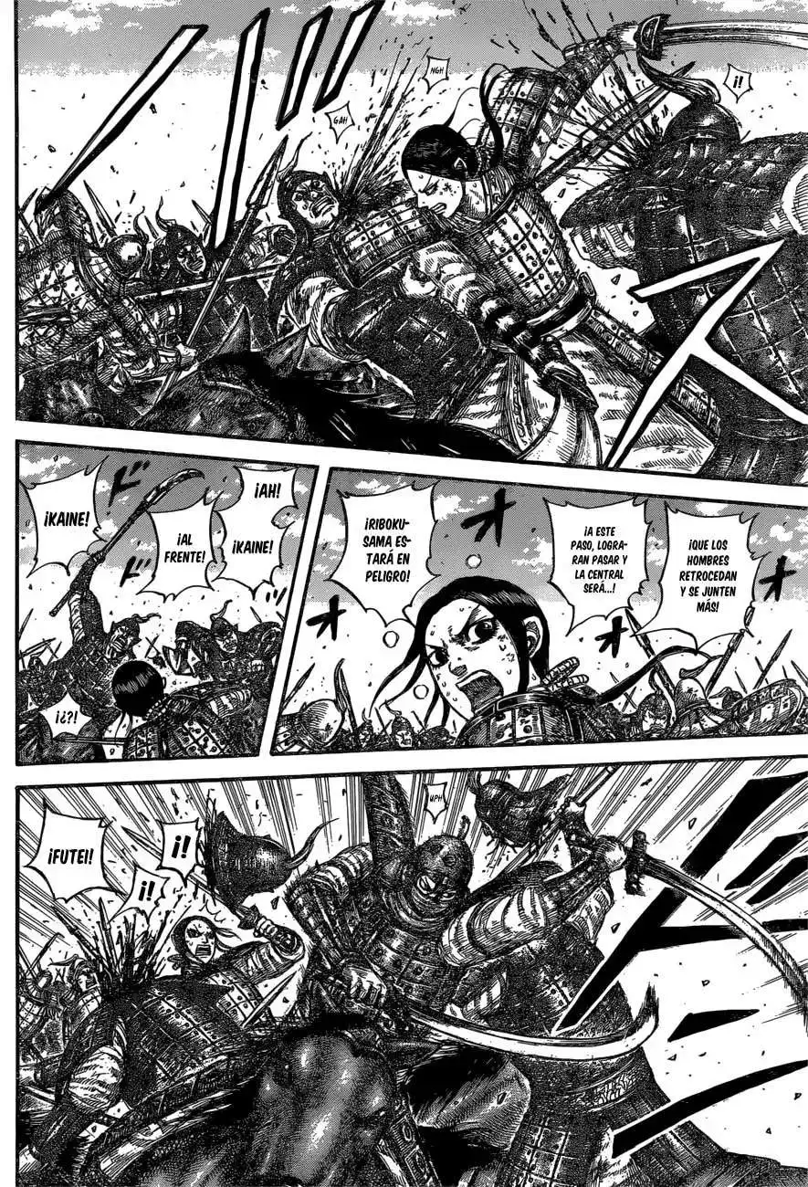 Página 17 — Kingdom Capítulo 613