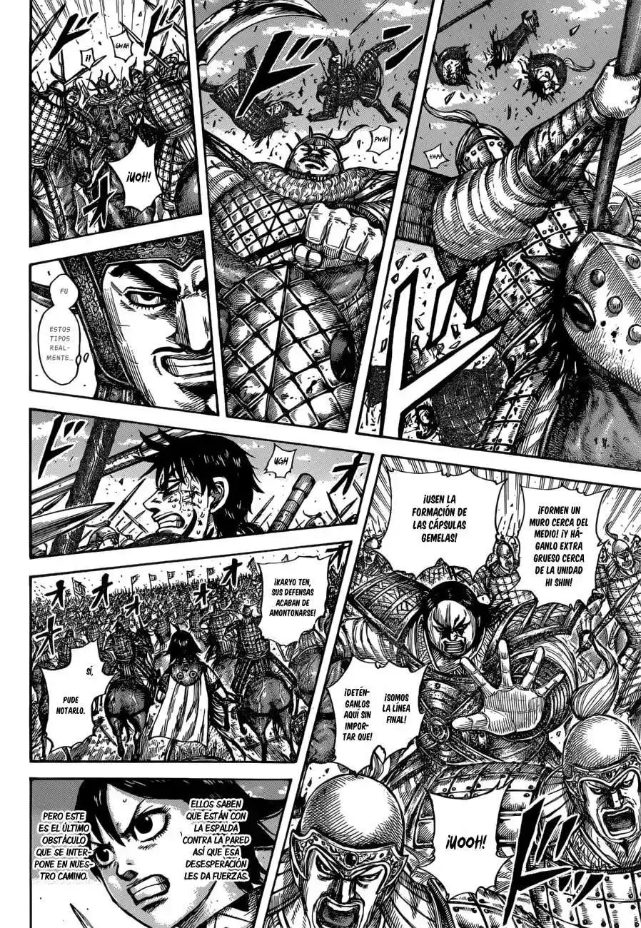 Página 13 — Kingdom Capítulo 614